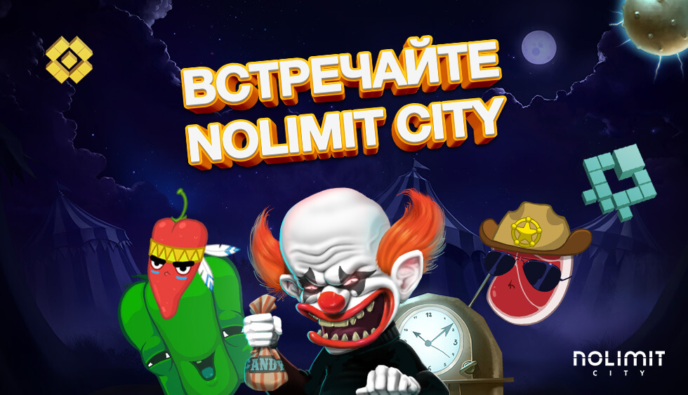  no-limit-city